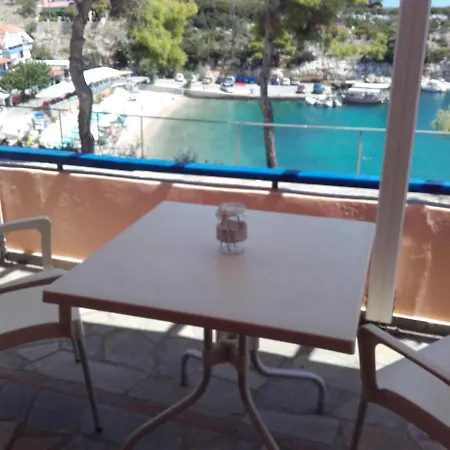 Inn Apostolis